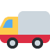:truck: :truck: